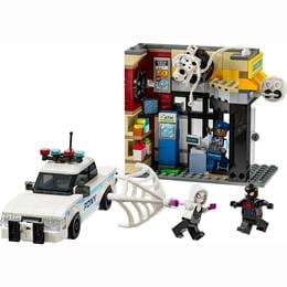 Конструктор LEGO Super Heroes Всесвіт-павук: Майлз Моралес проти Плями (76311)