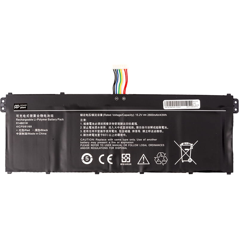 АКБ PowerPlant для ноутбука MI Xiaomi RedmiBook 14 (R14B01W) 15.2V 2800mAh (NB530069)