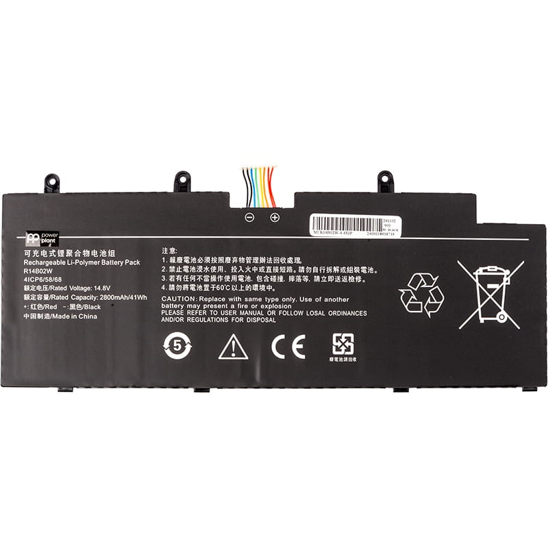 АКБ PowerPlant для ноутбука Xiaomi Mi RedmiBook Pro 14 2021 (R14B02W) 14.8V 2800mAh (NB530076)