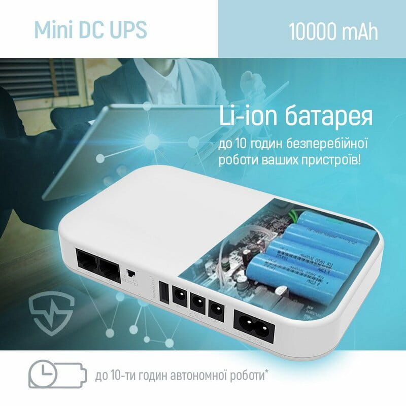 ИБП для роутеров/коммутаторов ColorWay CW-PB100LI3WT 10000mAh 21W DC 5V/9V/12V/24V