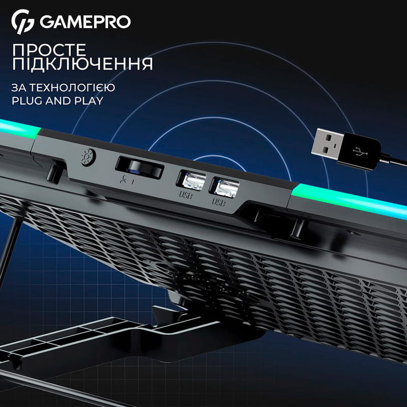 Охлаждающая подставка для ноутбука GamePro CP590