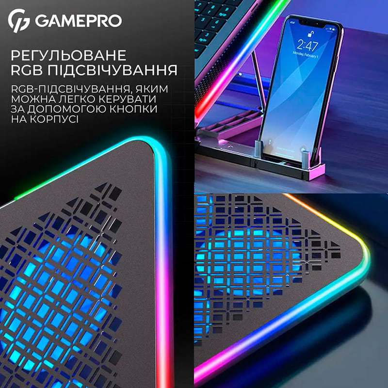 Охлаждающая подставка для ноутбука GamePro CP590