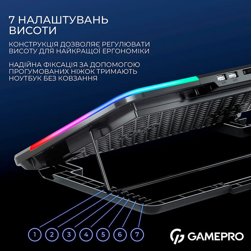 Охолоджуюча підставка для ноутбука GamePro CP590