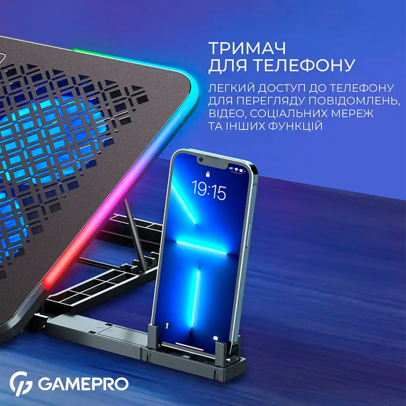 Охлаждающая подставка для ноутбука GamePro CP590