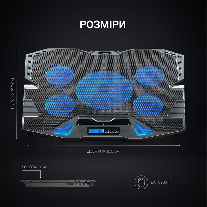 Охолоджуюча підставка для ноутбука GamePro CP626