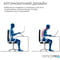 Фото - Подставка для ноутбука OfficePro LS797G | click.ua