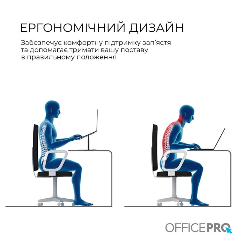 Подставка для ноутбука OfficePro LS956G