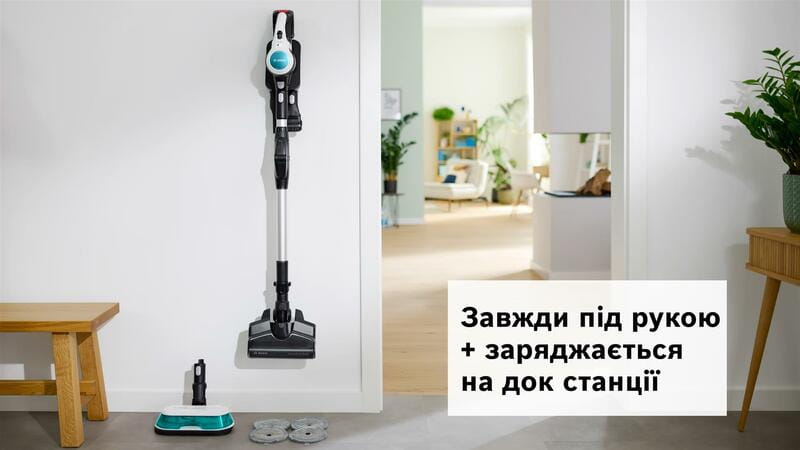 Акумуляторний пилосос Bosch BCS71HYG2