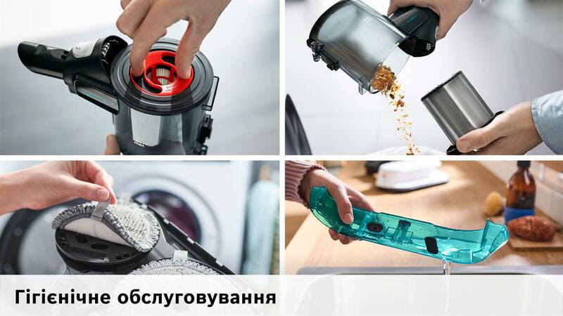 Акумуляторний пилосос Bosch BCS71HYG2