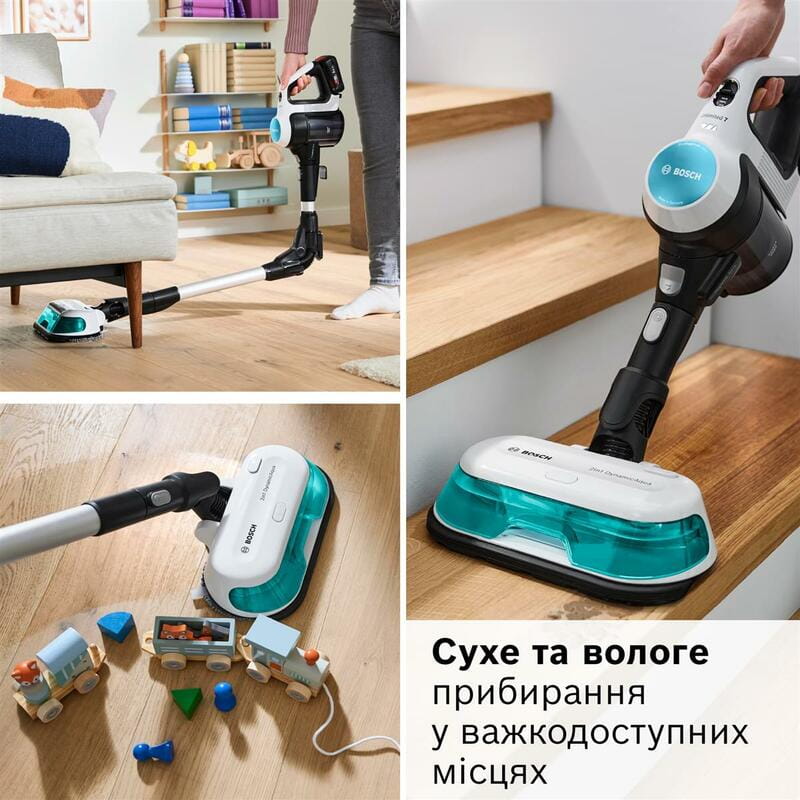 Акумуляторний пилосос Bosch BCS71HYG2