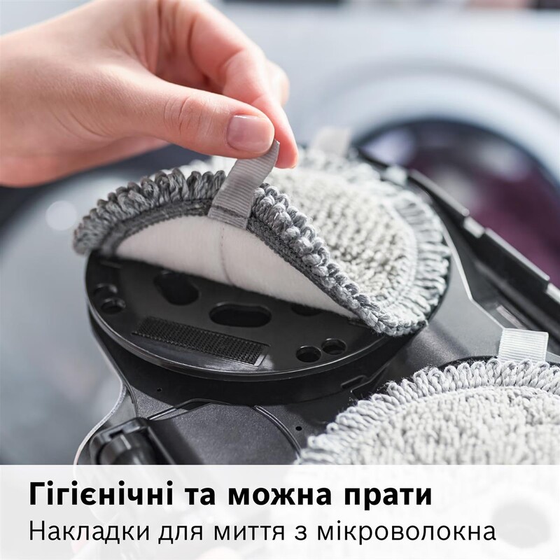 Аккумуляторный пылесос Bosch BCS71HYG2