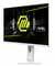 Фото - Монитор MSI 27" MAG 274PFW IPS White 180Hz | click.ua