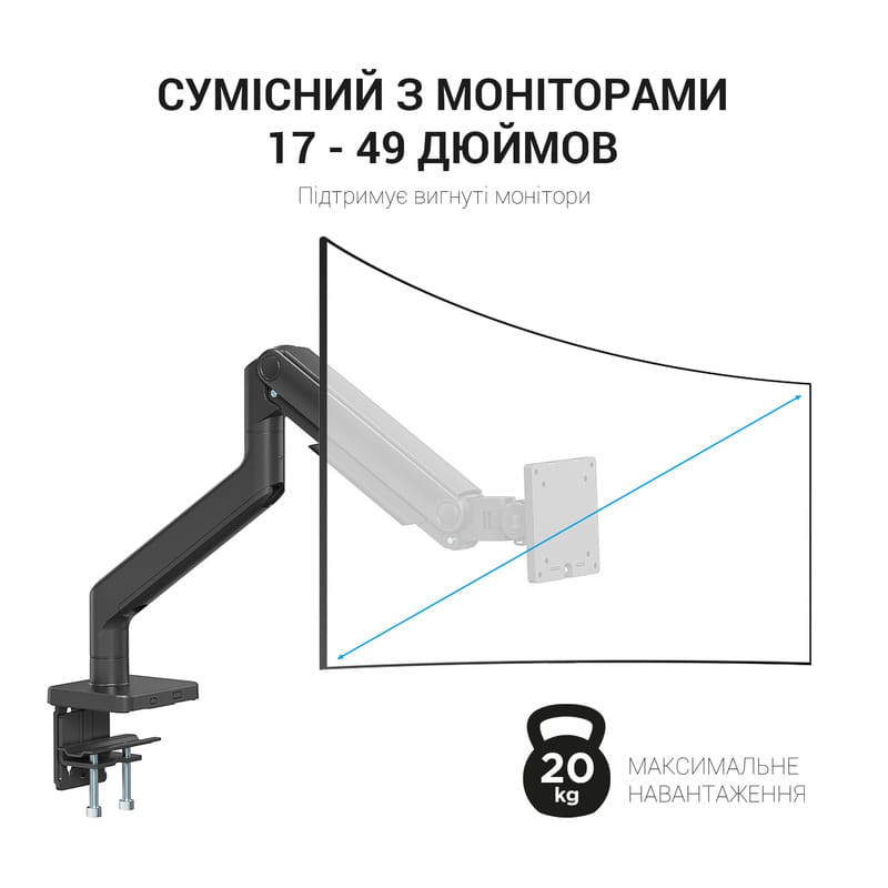 Кронштейн OfficePro MA712B 17-49" Black (VESA100х100)