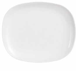 Блюдо Luminarc Sweet Line White (E8007)