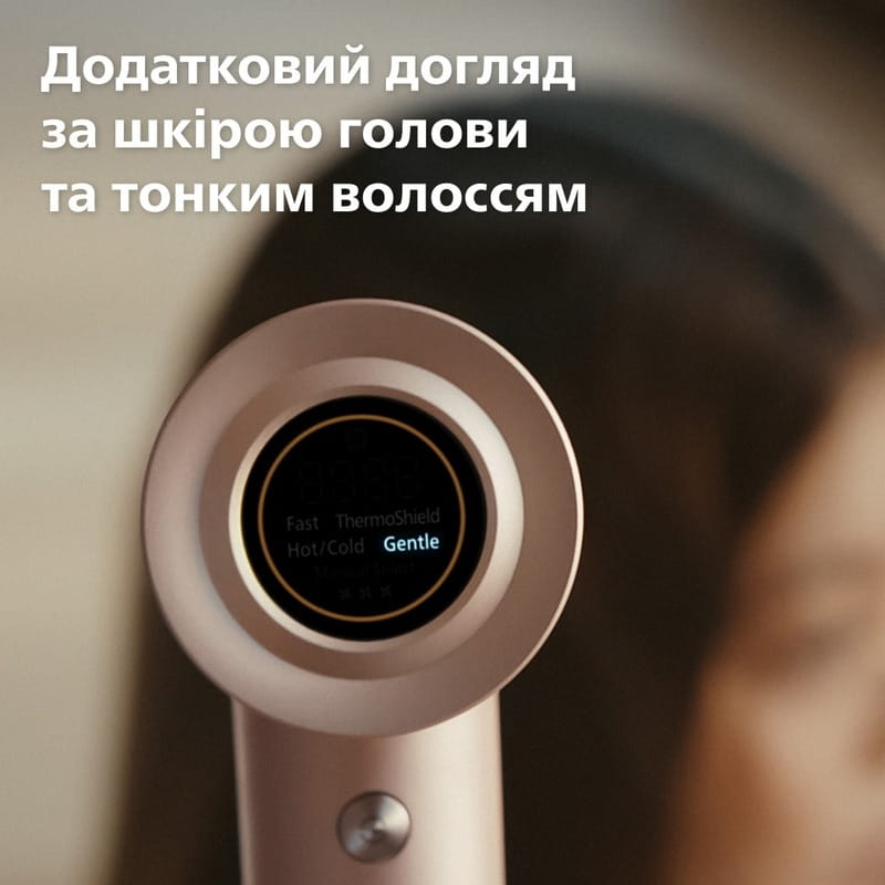 Фен Philips BHD837/10