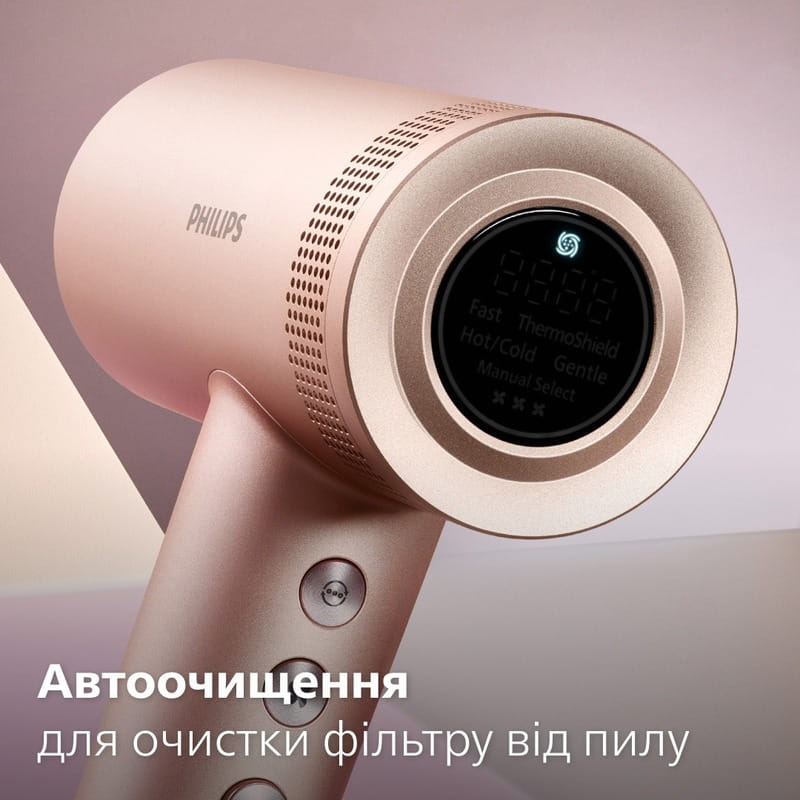 Фен Philips BHD837/10