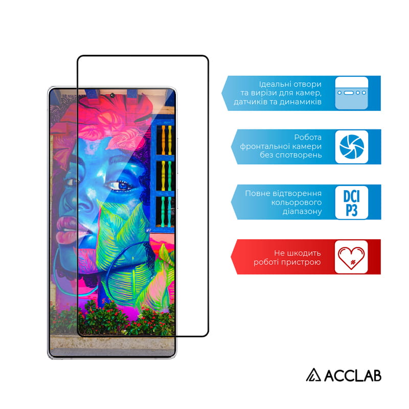 Защитное стекло ACCLAB Full Glue для Samsung Galaxy S25 Ultra SM-S938 Black (1283126609794)