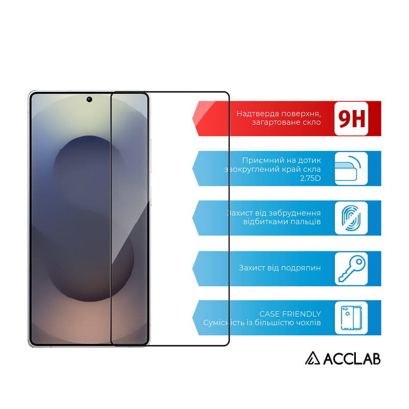 Защитное стекло ACCLAB Full Glue для Samsung Galaxy S25 Ultra SM-S938 Black (1283126609794)