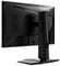 Фото - Монитор MSI 24.5" G255PF E2 IPS Black 180Hz | click.ua