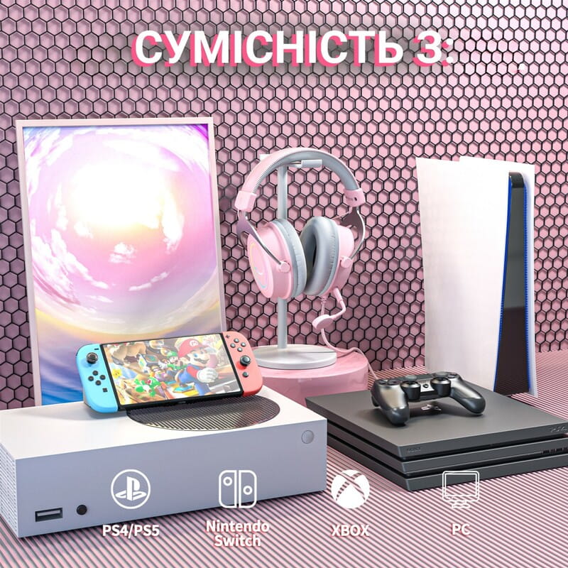 Гарнітура Fifine RGB H3P Pink