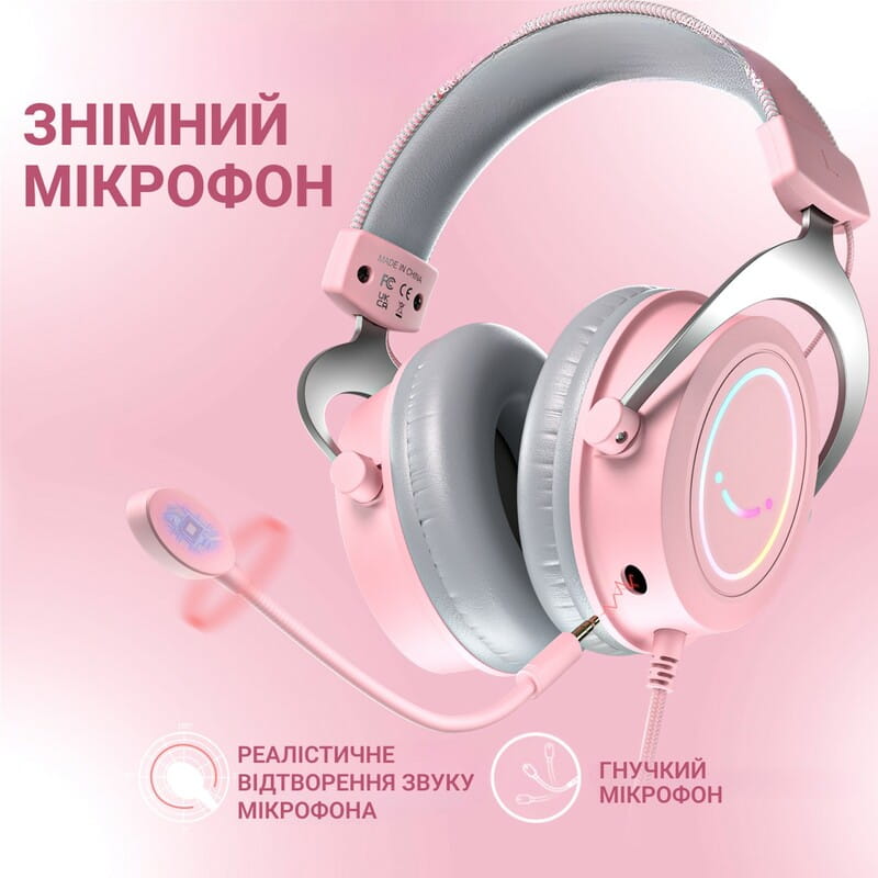 Гарнітура Fifine RGB H3P Pink