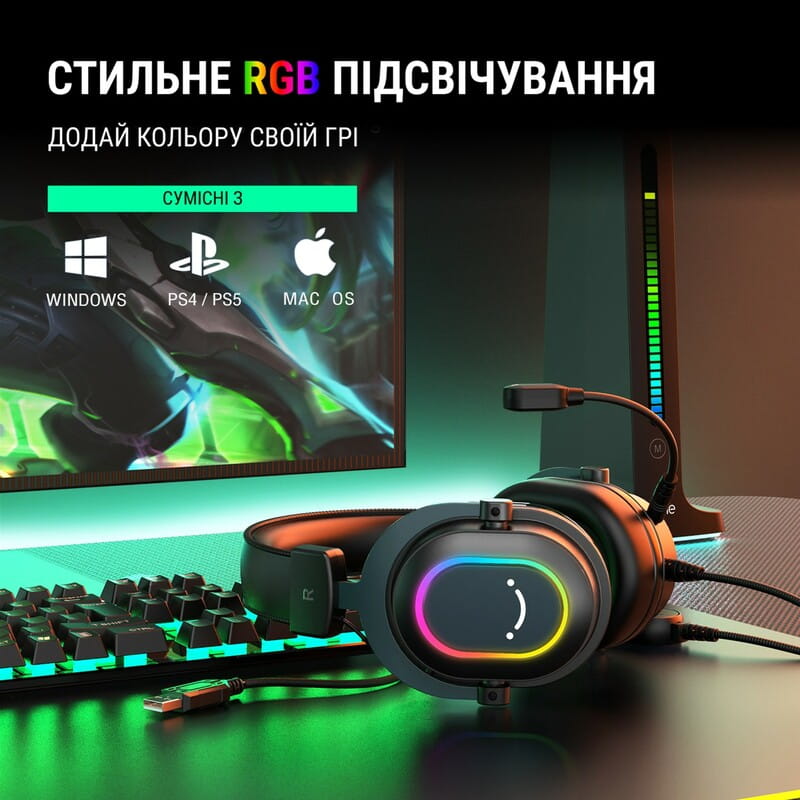 Гарнитура Fifine RGB H6 Black