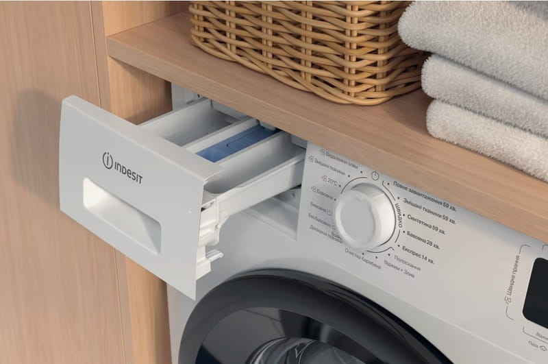 Пральна машина Indesit IM 812B MY TIME UA