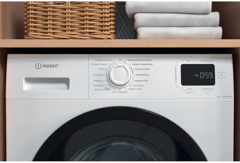 Пральна машина Indesit IM 812B MY TIME UA