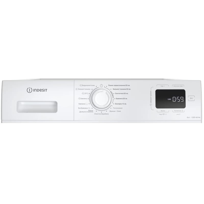 Пральна машина Indesit IM 812B MY TIME UA