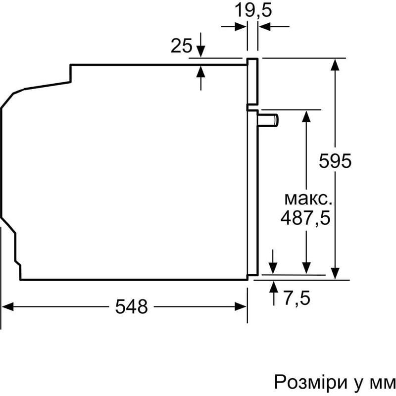 Духова шафа Bosch HBG272EB3