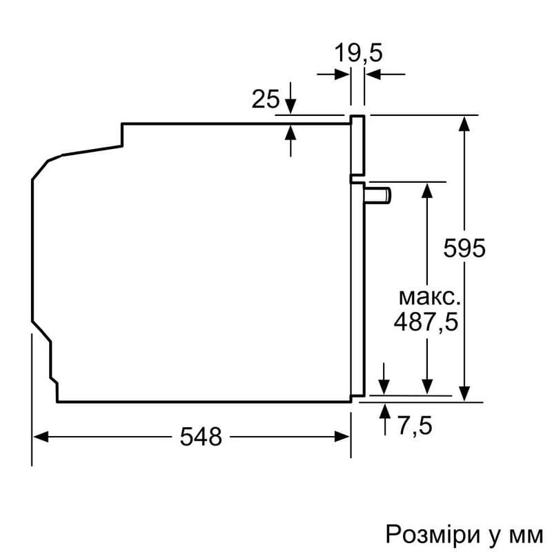 Духова шафа Bosch HRG232EB3