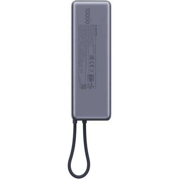 Универсальная мобильная батарея Xiaomi 10000mAh 165W Integrated Cable Grey (BHR9361GL)