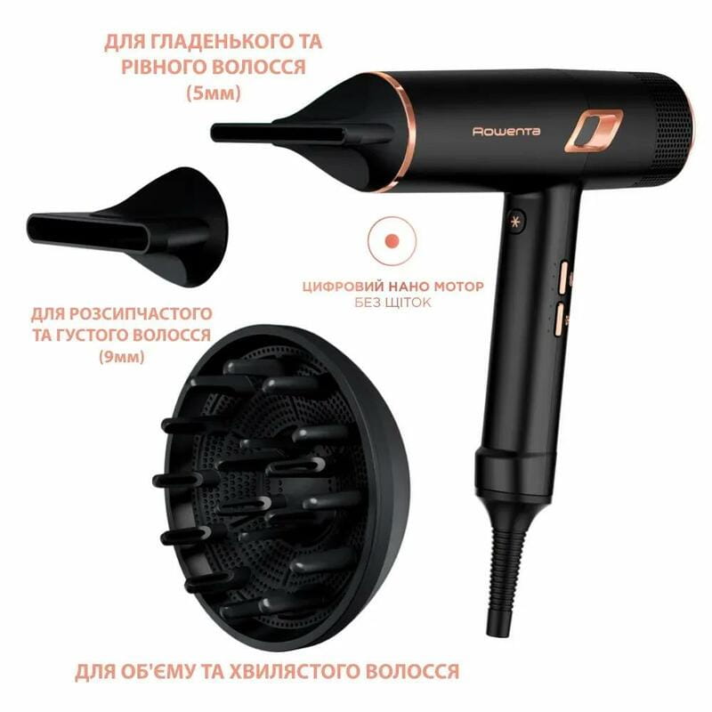 Фен Rowenta Ultimate Experience Maestria CV9920F3