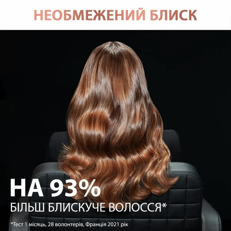 Фен Rowenta CV9920F3