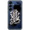 Фото - Чехол-накладка Samsung Flipsuit (Rugged) для Samsung Galaxy S25+ SM-S936 Black (EF-JS936CBEGWW) | click.ua
