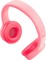 Фото - Наушники Trust Nouna Headphones Pink (25277) | click.ua