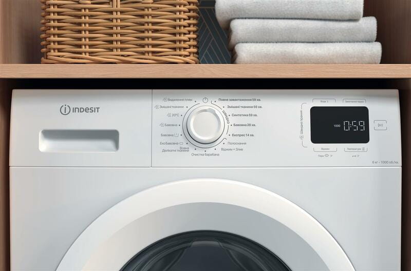 Пральна машина Indesit IM 600 MY TIME UA