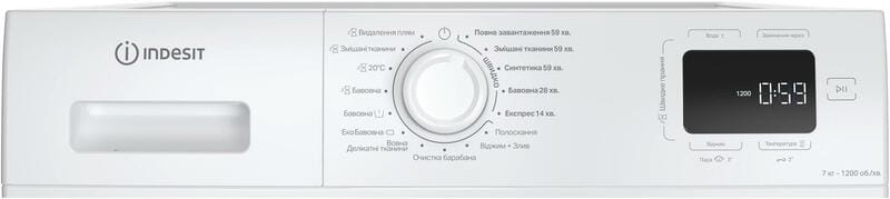 Стиральная машина Indesit IM 712B MY TIME UA