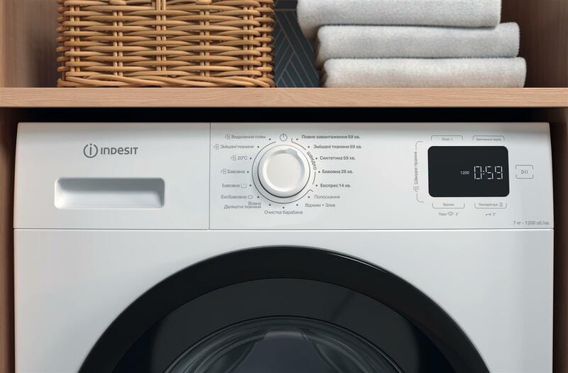 Стиральная машина Indesit IM 712B MY TIME UA