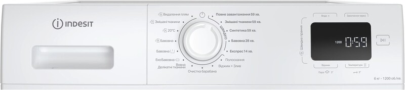Пральна машина Indesit IM 602B MY TIME UA