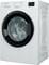Фото - Пральна машина Indesit IM 602B MY TIME UA | click.ua