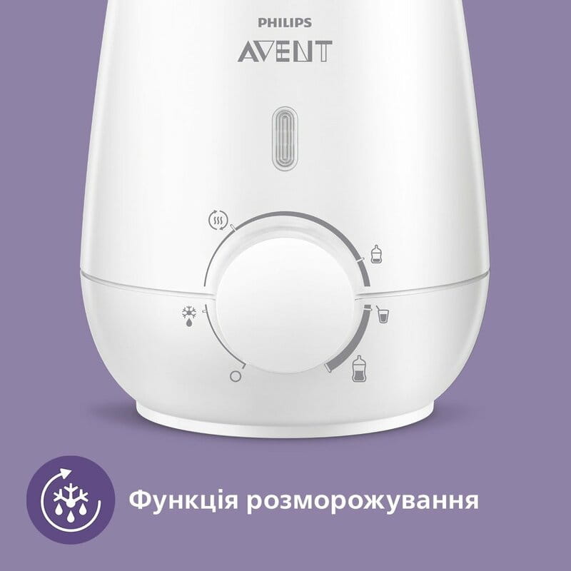 Подогреватель Philips Avent SCF355/09
