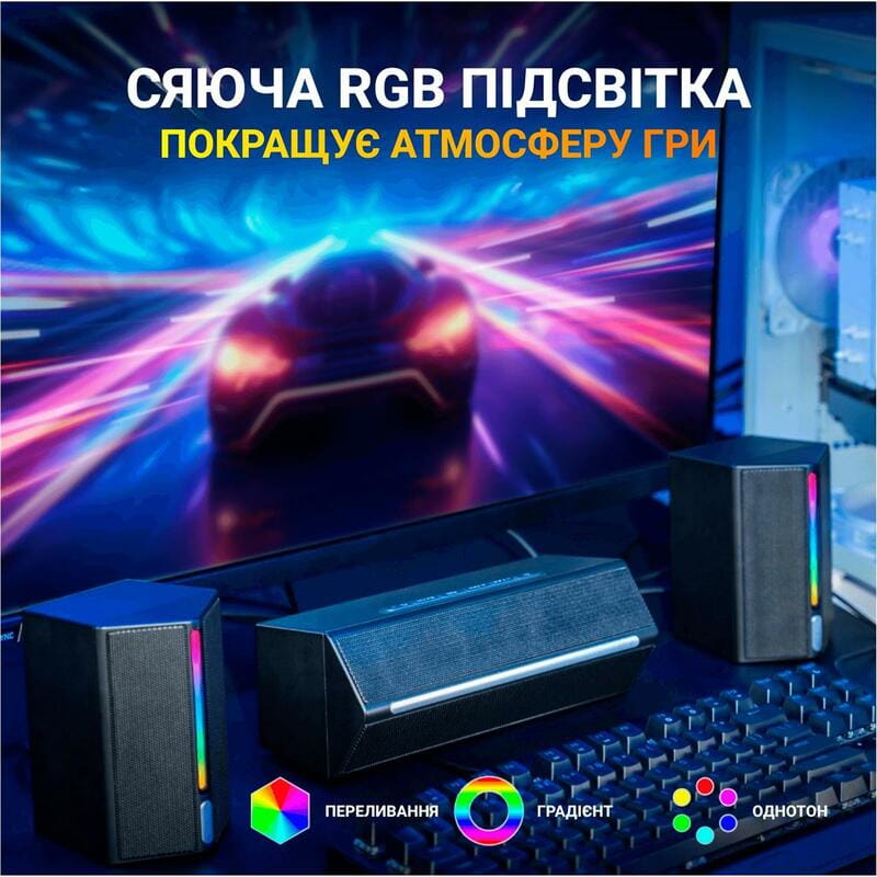 Акустическая система Fifine A22 Black