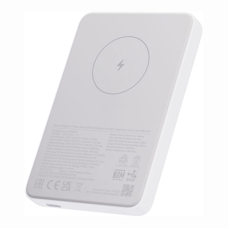 Универсальна мобільная батарея Xiaomi 5000mAh Magnetic 7.5W White (BHR9303GL)