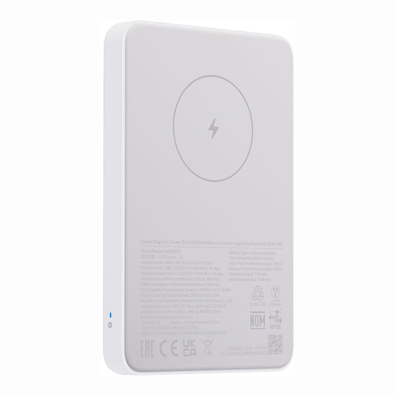 Универсальна мобільная батарея Xiaomi 5000mAh Magnetic 7.5W White (BHR9303GL)