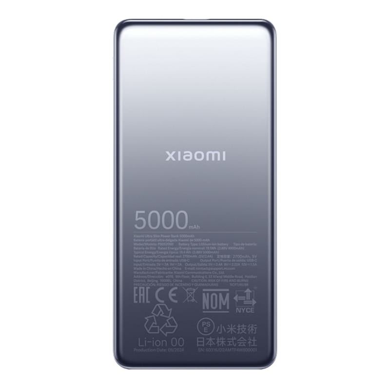 Универсальная мобильная батарея Xiaomi 5000mAh 18W Ultra Slim Grey (BHR9535GL)