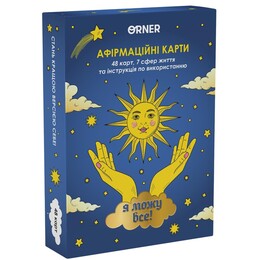Картки з афірмаціями Orner Я можу все! (orner-2309)