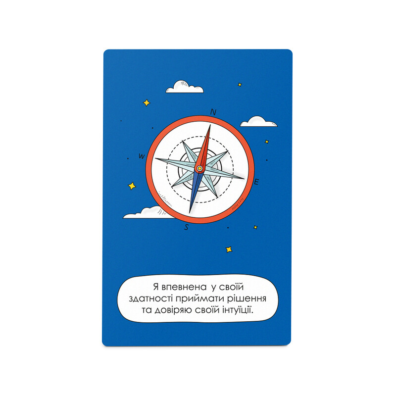 Карточки с аффирмациями Orner Я могу все! (orner-2309)
