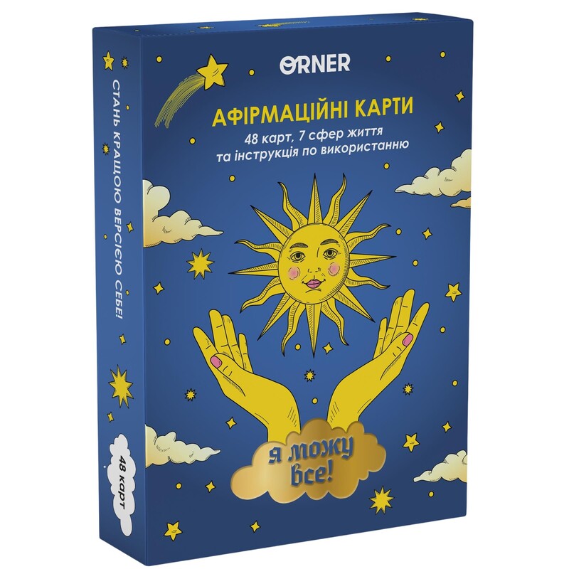 Карточки с аффирмациями Orner Я могу все! (orner-2309)