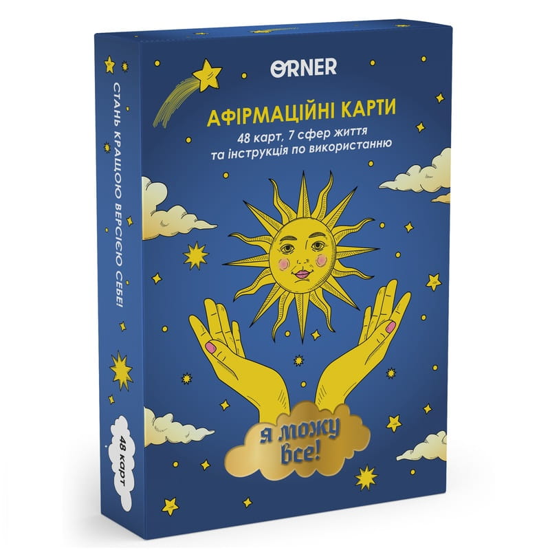 Карточки с афирмациями Orner Я могу все! (orner-2309)